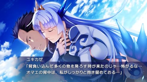 Fruits of the Future That Will Never End - Switch