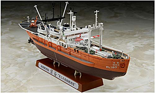 Hasegawa HAZ23 1/350 Model kit Coast Guard Antarctic research ship Soya tertiary