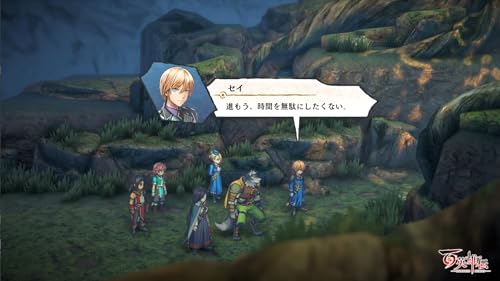 PS4 Eiyuden Chronicle Hundred Heroes Sony PlayStation 4 505 Games