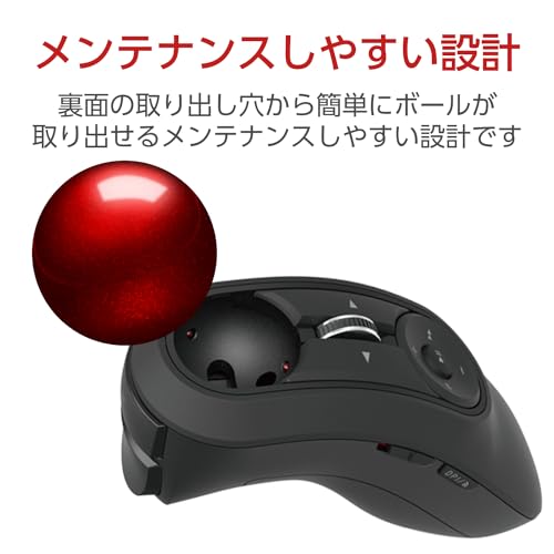 ELECOM M-RT1DRBK Wireless Mouse Trackball Handy Type Relacon Black Receiver