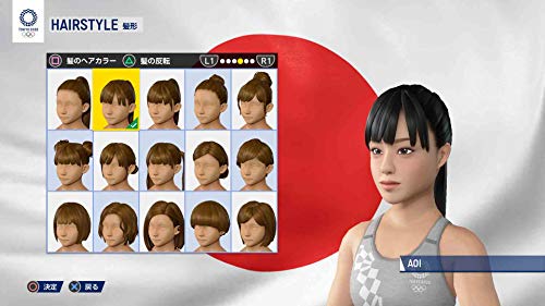 Tokyo 2020 Olympics: The Official Video Game - Switch
