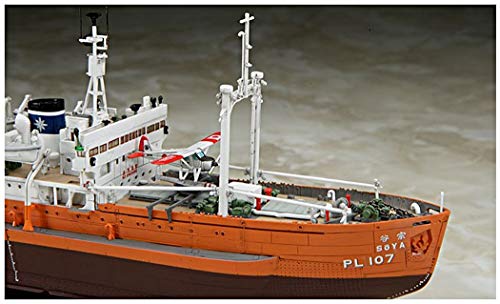 Hasegawa HAZ23 1/350 Model kit Coast Guard Antarctic research ship Soya tertiary