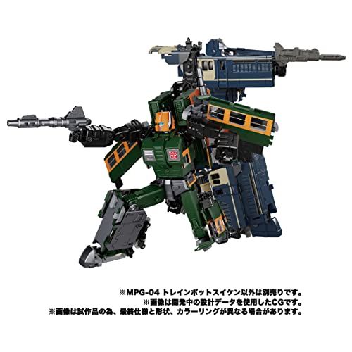 TAKARA TOMY Transformers Masterpiece G Series MPG-04 Trainbot Suiken F8101