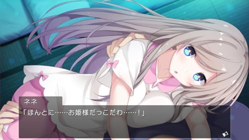 Seven Days: Spend Seven Days with You - Limited Edition - Switch