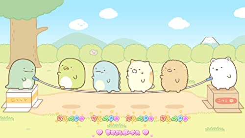 Sumikko Gurashi: Everyone's Rhythm Party - Switch