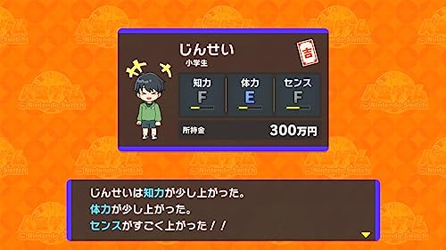 The Game of Life Nintendo Switch Takara Tomy Sealed Misc New