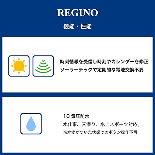 Citizen Watch Regno KS3-115-71 Men's Silver