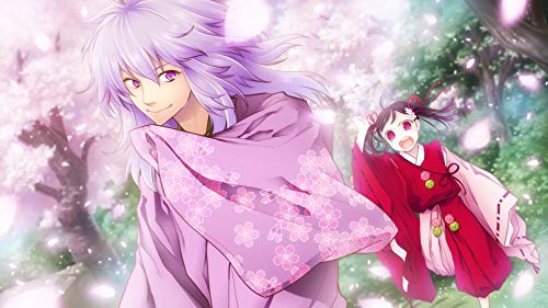 Koi no Hanasaku Hyakkaen Nintendo Switch Takuyo Sealed New