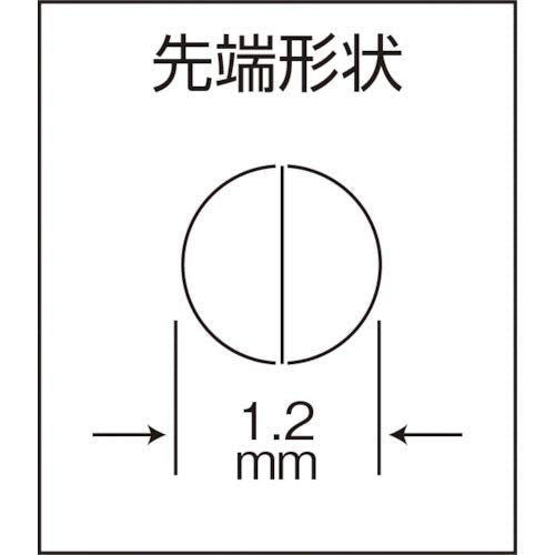 Merry Pro Japanese Stainless Fishbone Tweezers NEW