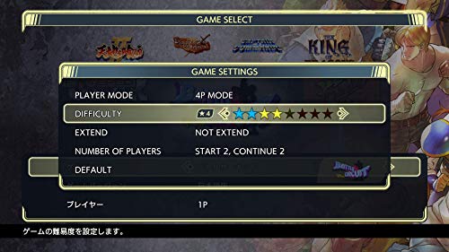 Capcom Belt Action Collection Nintendo Switch Capcom Sealed Misc New