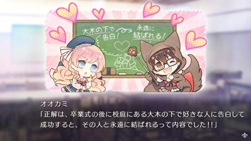 Taishou x Alice Heads & Tails Nintendo Switch Prototype Sealed New