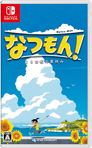 Natsu-Mon 20th Century Summer Vacation Nintendo Switch Spike