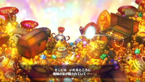 Mystery Dungeon: Shiren the Wanderer 6 - Toguro Island Exploration Record