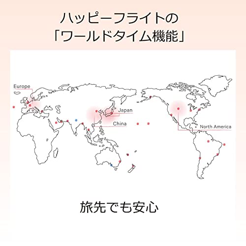 Citizen Cross Sea Eco-Drive Radio Watch Waterproof Limited Pair Brown CB1020-62H Men's Silver