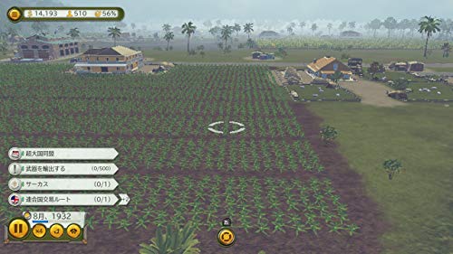 Tropico 6 Nintendo Switch Kalypso Media Sealed Simulation New