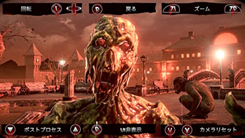 THE HOUSE OF THE DEAD Remake Nintendo Switch Rainy Frog Sealed New