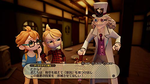 PS4 Destiny Connect Sony PlayStation 4 Nippon Ichi Software New RPG