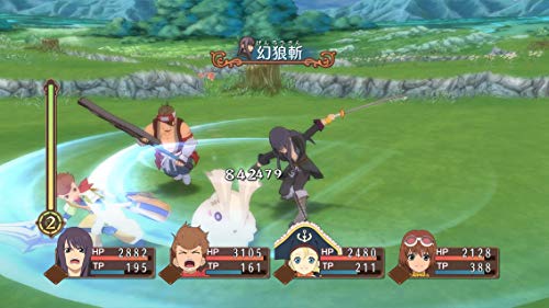 Tales of Vesperia Remaster Nintendo Switch Bandai Namco Sealed