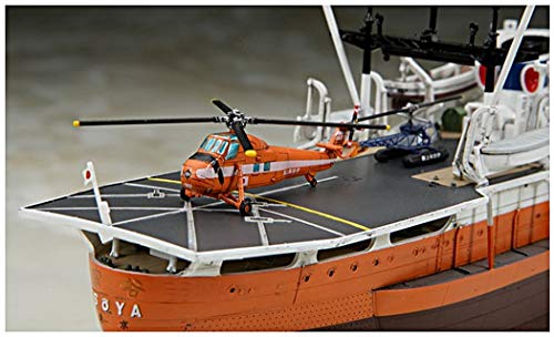Hasegawa HAZ23 1/350 Model kit Coast Guard Antarctic research ship Soya tertiary