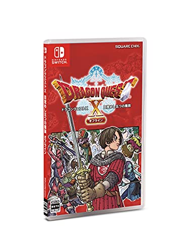 Dragon Quest X Five Awakened Races Offline Normal Nintendo Switch