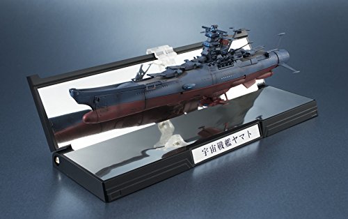KIKAN TAIZEN 1/2000 SPACE BATTLESHIP 2202 YAMATO Figure New Package 165mm BANDAI