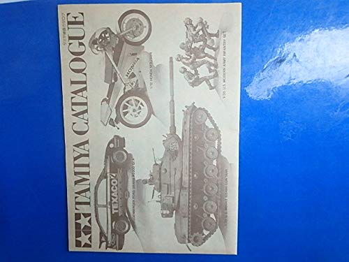 Tamiya 1/24 BMW 325i (1/24 Sports Car: 24106)