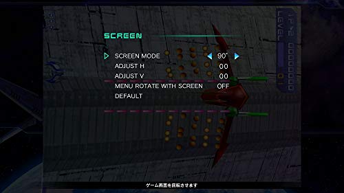 Psyvariar Delta Nintendo Switch City Connection Sealed New