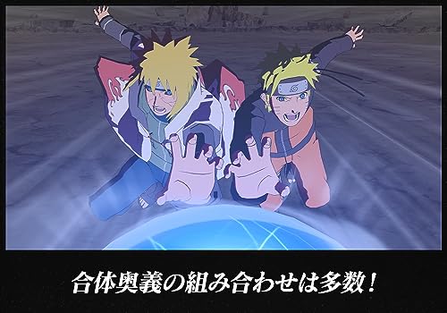 Naruto x Boruto Ultimate Ninja Storm Connections Nintendo Switch