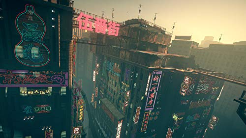 ASTRAL CHAIN -Switch