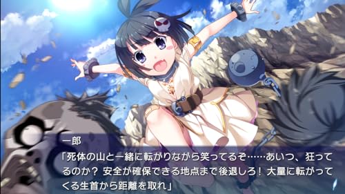 Fruits of the Future That Will Never End - Switch