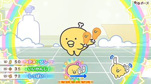 Chikippu Dancers: Dance to the Beat and Feel the Joy - Switch