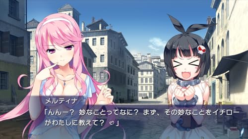 Fruits of the Future That Will Never End - Switch