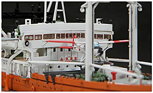 Hasegawa HAZ23 1/350 Model kit Coast Guard Antarctic research ship Soya tertiary