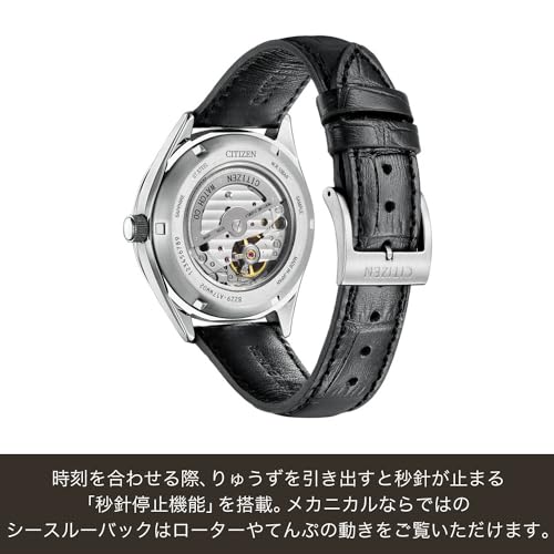 Citizen Wristwatch Wind Water Resistant Silver Open Heart NH9111-11B Men's Black