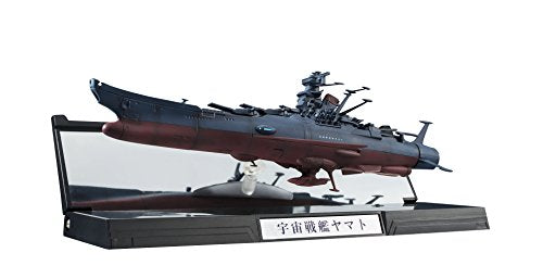 KIKAN TAIZEN 1/2000 SPACE BATTLESHIP 2202 YAMATO Figure New Package 165mm BANDAI