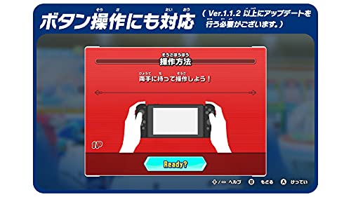 Fishing Spirits Nintendo Switch Bandai Namco Sealed Simulation New