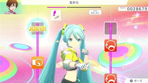 Fit Boxing feat. Hatsune Miku - Exercise with Miku - Switch