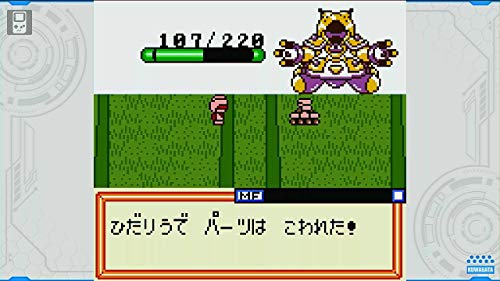 Medarot Classics Plus Kuwagata Ver. - Switch