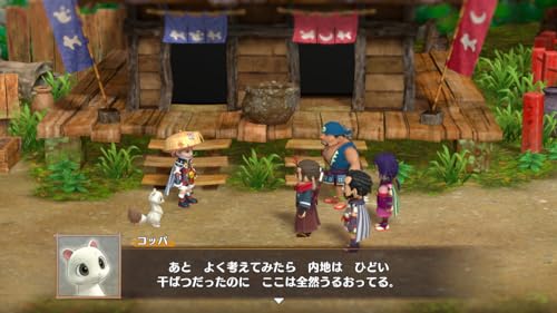 Mystery Dungeon: Shiren the Wanderer 6 - Toguro Island Exploration Record