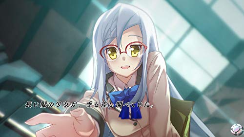 Abyss of the Sacrifice Nintendo Switch D3 Publisher Sealed Visual