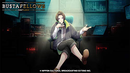 Bustafellows Deluxe Limited Edition Nintendo Switch Extend Sealed