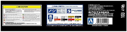 Aoshima Bunka Kyozai Mach GoGoGo Mach 7 Full Version 1/24 Scale Plastic Model.