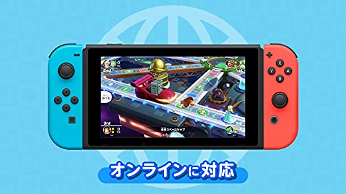 Mario Party Superstars - Switch