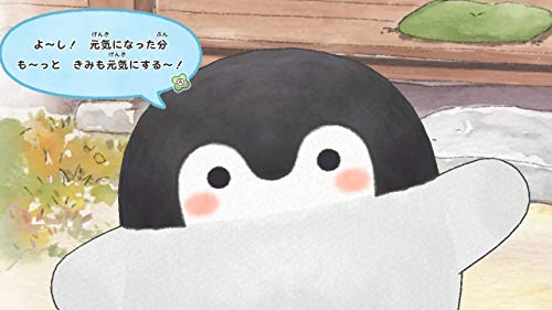 Let's Play Together: Koepen-chan - Switch