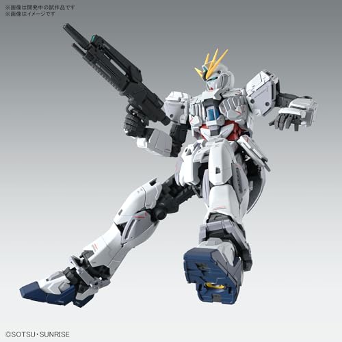 H996 MG Gundam NT Narrative Gundam C Equipped Ver.Ka 1/100 scale