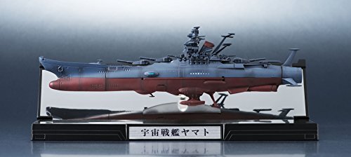 KIKAN TAIZEN 1/2000 SPACE BATTLESHIP 2202 YAMATO Figure New Package 165mm BANDAI