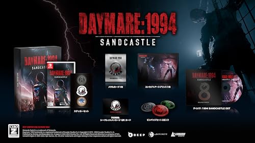 Daymare: 1994 Sandcastle Limited Edition -Switch
