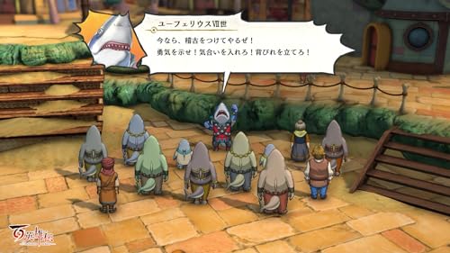 Hundred Heroes - Switch [Bonus] Includes Reversible Jacket