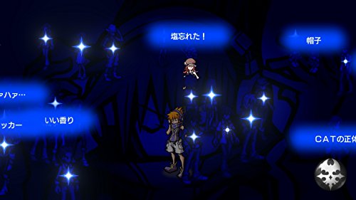 The World Ends with You Final Remix Nintendo Switch Square Enix