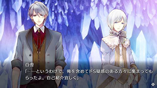 Taishou x Alice Heads & Tails Nintendo Switch Prototype Sealed New